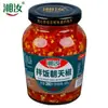Salsa de Aceite de Chile Picante de Tres Ingredientes Lao Gan Ma, Aceite Douchi, Salsa Condimento Picante para Platos, Ideal para Servir con Comidas