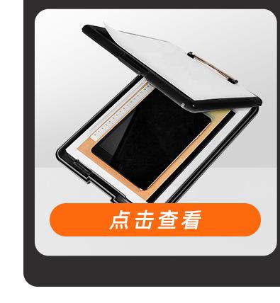 木制写字板拼款-定制2_03