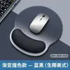 Mouse Pad com Suporte para Pulso, Espuma de Memória Espessa Antiderrapante, Mouse Pad 3D para Jogos, Espuma de Memória para Jogos