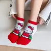 Meias Cartoon Estilo Japonês para Mulheres, Meias Curtas de Algodão Penteado para Mulheres, Meias Invisíveis para Mulheres Adultas, Meias Cartoon Fofas da Moda, Meias para Estudantes