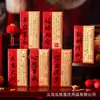 Envelopes Vermelhos de Ano Novo Estilo Chinês, Sacos de Envelopes Vermelhos Criativos Personalizados com Estampa Dourada Fosca, Pacotes Vermelhos Espessos de Alta Qualidade com o Caractere ''