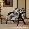 Sillón de Raya Retro Marco de Madera Maciza Sillón Individual de Madera Maciza Sillón con Reposabrazos Angulado Sala de Estar Balcón Recepción