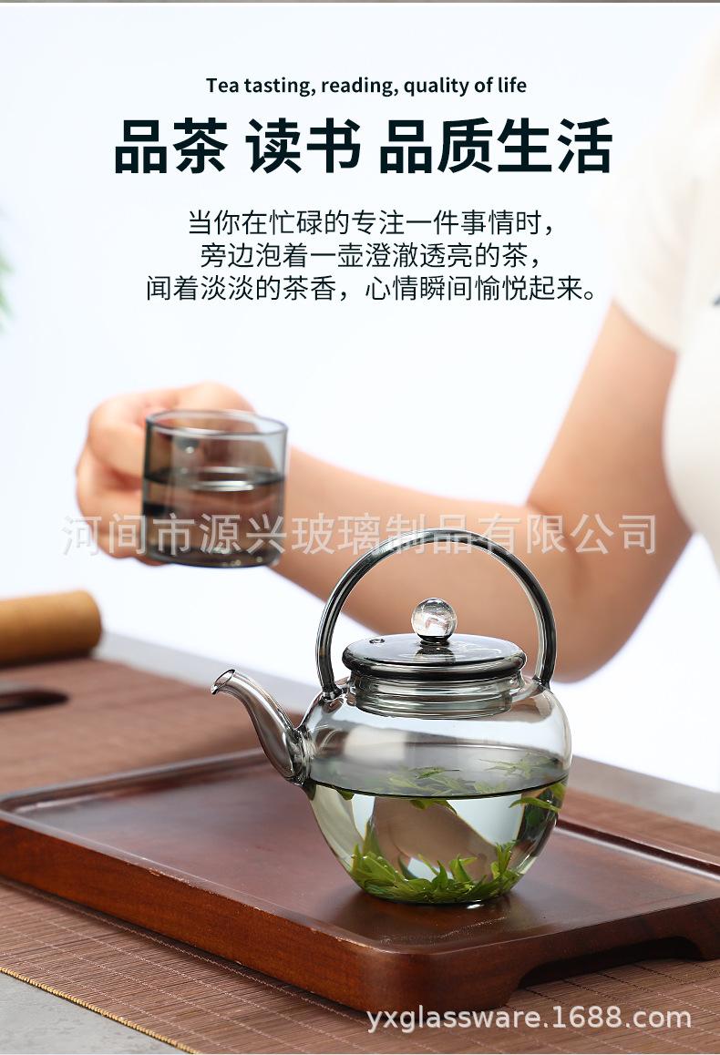 详情_12.jpg