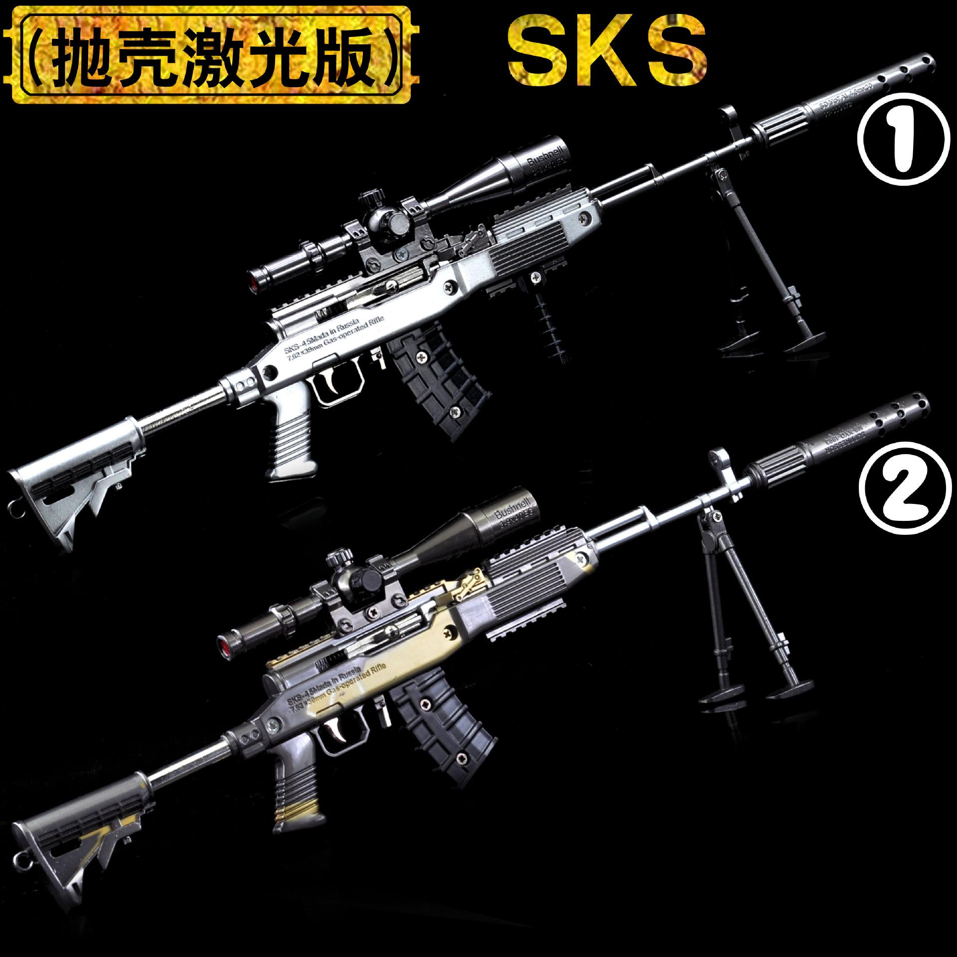 总图A5109SKS副本.jpg