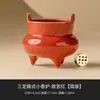 Incenário Cerâmico de Três Pernas Pequeno Verde Turquesa Porta Incenso de Sândalo Porta Incenso Simples Cerimônia do Chá Queimador de Aromaterapia Enfeites