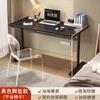 Mesa de computador Mesa de mesa para estudantes Mesa de escrita de aprendizado em casa Mesa de cabeceira móvel Mesa de maquiagem feminina por atacado