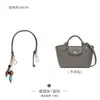 Solo se incluye la bolsa interior - La bolsa exterior no está incluidaBolsa Tote Pequeña XS Epure Longchamp, Bolso Yuanbao Longchamp, Bolso Cesta Mini