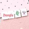 Mahjong sorte vermelho Rede do Meio concha de celular vermelha material de resina pacote caixa de armazenamento de acessórios de cabelo para crianças acessórios de decoração de mesa