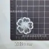 48 Adesivo de Tecido de Renda Único Patch de Organza Bordado em Computador Adorno de Cabeça Vestido de Casamento Decoração de Móveis Têxtil para Casa