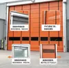 Puertas Industriales Enrollables de PVC Apilables, Venta al por Mayor Directamente del Fabricante de Origen, Puertas Enrollables Rápidas, Persianas Enrollables, Puertas Industriales Apilables