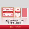 Cartas de Póker para Clubes Especiales, Engrosadas y Endurecidas, Resistentes al Desgaste, Plegables y Opacas