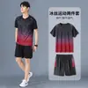 Traje deportivo para hombre, ropa de secado rápido, chaleco y shorts de seda helada, ropa para correr, entrenamiento de verano, fitness, venta al por mayor de fábrica transfronteriza