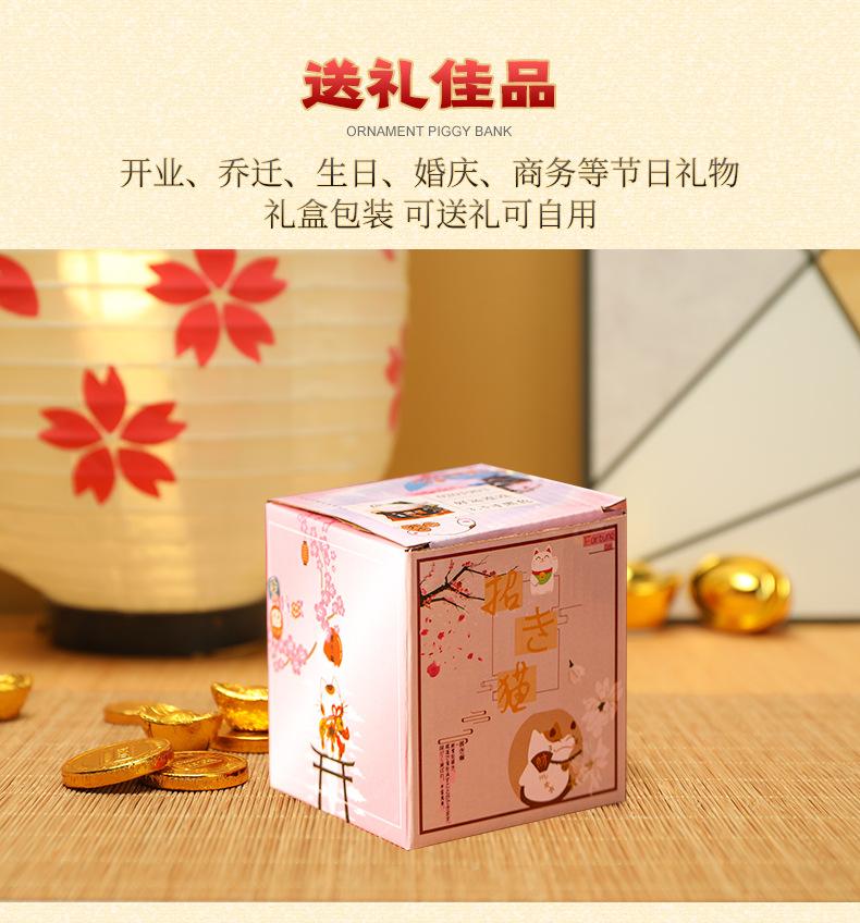 5寸摇手-详情_06.jpg