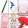 Kit de Material Rosa de Fita Conjunto 4CM Artesanato DIY Fita de Cetim Fita de Seda Fita Colorida Haste de Flor Materiais de Floricultura Kit de Ferramentas