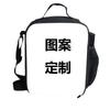 Mochila escolar para o ensino fundamental, terceira série, mochila para redução de peso, mochila para adultos, mochila para jardim de infância, geração única