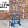 Carro para Cilindros de Acero, Carro Grande para Tanques de Gas Licuado, Carrito para Cilindros de Gas, Carro de Transporte de Gas, Carretilla de Mano para Tanque de Gas de 50L