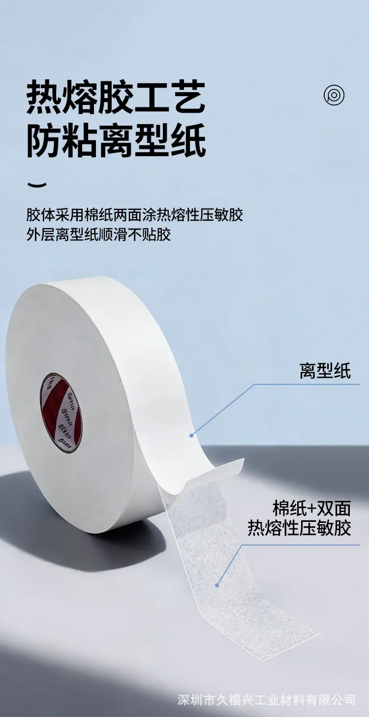 详情_05.jpg