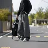 Moda de otoño e invierno para hombre, pantalones de trabajo deconstruidos modernos y únicos, pantalones de trabajo versátiles de estilo japonés con cordón, corte slim fit, holgados