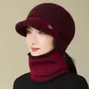 Gorro de punto forrado de forro polar a prueba de viento y resistente al frío para otoño e invierno, diseñado para proteger las orejas, para madres de mediana edad y mayores