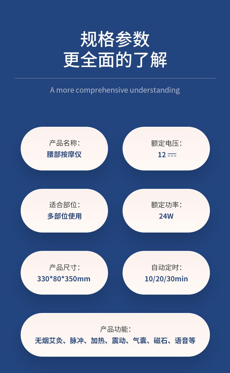 按摩枕_17.jpg