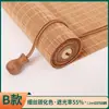 Cortinas de Bambu Personalizadas, Persianas Rolô para Uso Doméstico, Cortinas de Proteção Solar para Varanda, Divisórias para Escritório de Pousada, Persianas de Bambu Estilo Japonês