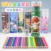 Lápices de Colores de Dibujos Animados de 24 Colores en un Barril con Sacapuntas para Pintura Infantil Océano Coches Lápices de Colores Papelería Artística Premios