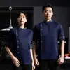 Ropa de trabajo para chef para primavera y otoño, de manga larga, adecuada para catering, restaurantes, hoteles, restaurantes chinos, comedores, atuendo de cocina, ropa de trabajo para panadería y pastelería