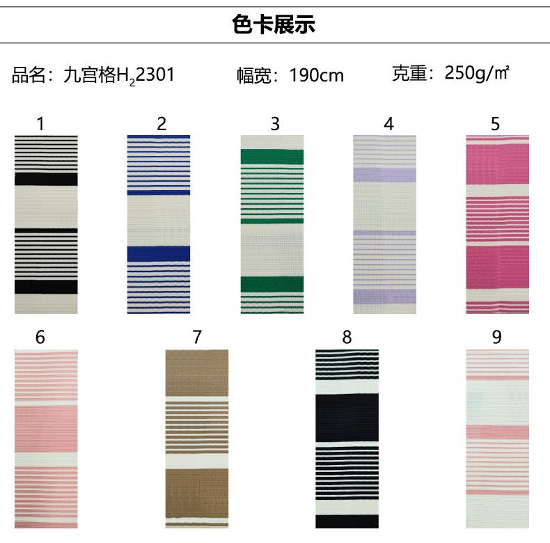 详情模板-恢复的_10.jpg