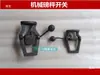 Accesorios para báscula de bomba tipo antiguo de 100 KG, 500 kg, peso deslizante