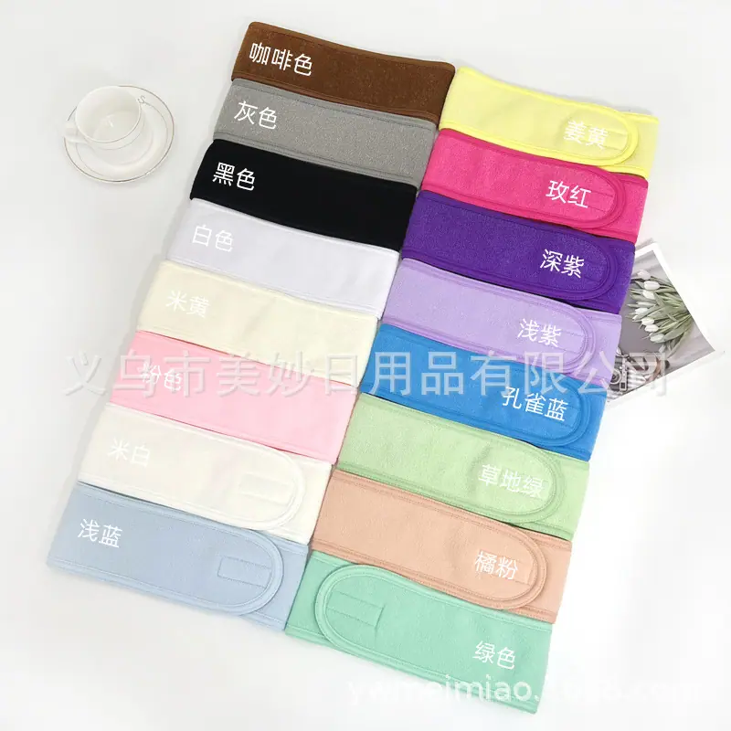 16色全3-中文颜色分类.jpg