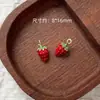 Mini Pingente de Frutas Morango Cogumelo Melancia Berinjela com Simulação de Gota de Óleo para Pulseira Colar DIY Feito à Mão Acessórios de Contas