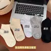 Calcetines de Malla con Encaje para Mujer, Calcetines de Media Pantorrilla, Calcetines de Algodón Delgados Transpirables de Verano, Calcetines Cortos Estilo Japonés con Lazo para Niñas