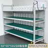 Estante de envejecimiento estante de prueba antiestático con ruedas estante de energía multicapa taller estante de almacenamiento de aleación de aluminio carrito móvil de rotación
