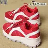 Zapatos de Entrenamiento Alemanes para Aumentar la Altura 7cm para Mujeres Pequeñas, Zapatillas de Correr de Cuero Genuino, Nuevos Zapatos Deportivos Casuales 2026, Zapatos de Papá