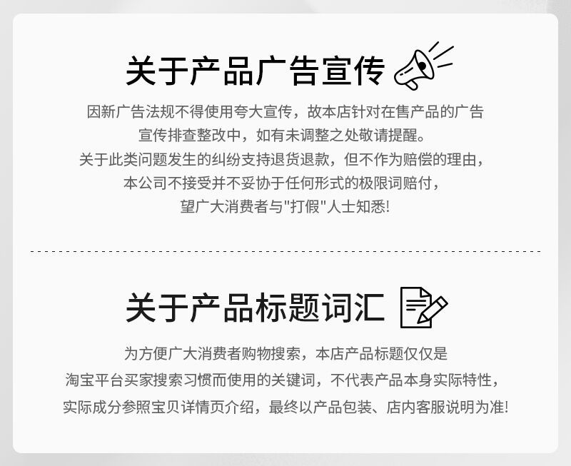 QQ图片20211206133340