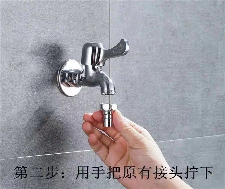 描述图_4
