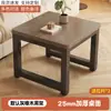 Mesa de centro cuadrada pequeña, Mesa de té baja cuadrada para el hogar, Mesa auxiliar para ventanal, Mesa de comedor de madera maciza, Mesa cuadrada de madera simple