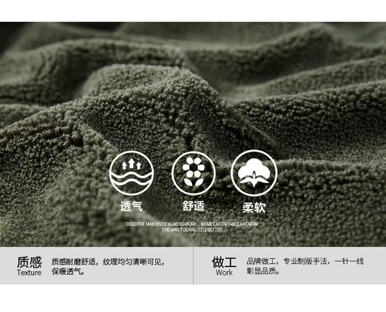 夹克详情页模板._05.jpg