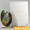 Marco de pintura al óleo madera maciza marco de lienzo lino algodón puro con marco lienzo para estudiante hecho con clavos textura pintura acrílica protección pintura