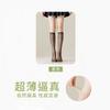 Medias de seda para mujer, calcetines hasta la pantorrilla, tubo largo, ultrafinos, antideslizantes, puntera transparente, calcetines de cristal, tubo medio, anti-gancho, seda de verano, invisibles