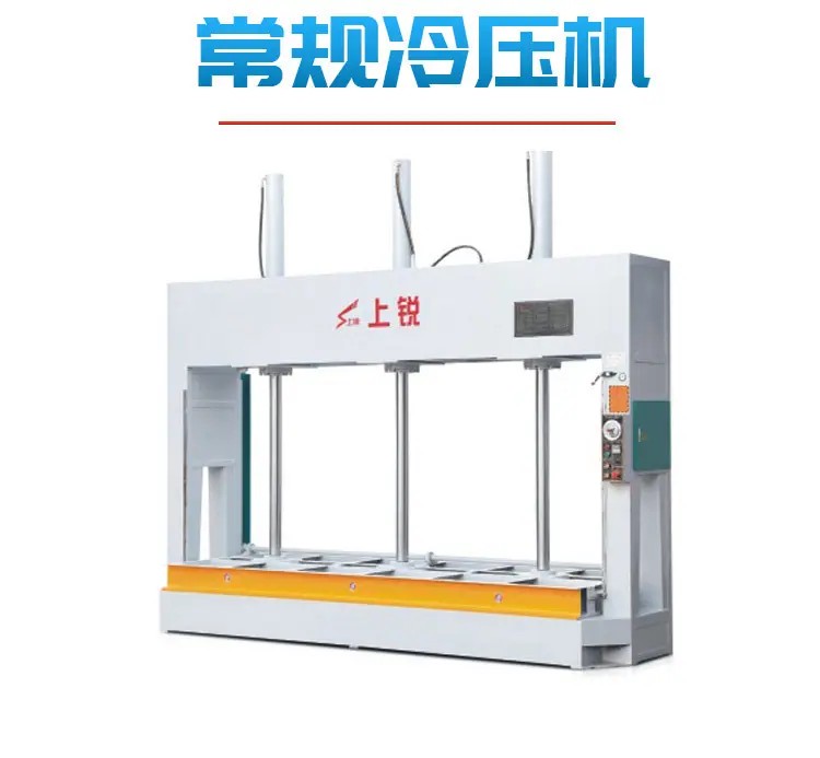 升降平台MH7148内页-恢复的-恢复的_02.jpg