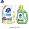 Detergente de Lavanderia Super Potente Saco de 1kg Refil Líquido, Cuidado Limpo e Suave, à Base de Plantas, Baixa Espuma, Proteção da Cor, Fragrância Duradoura, Remoção de Manchas