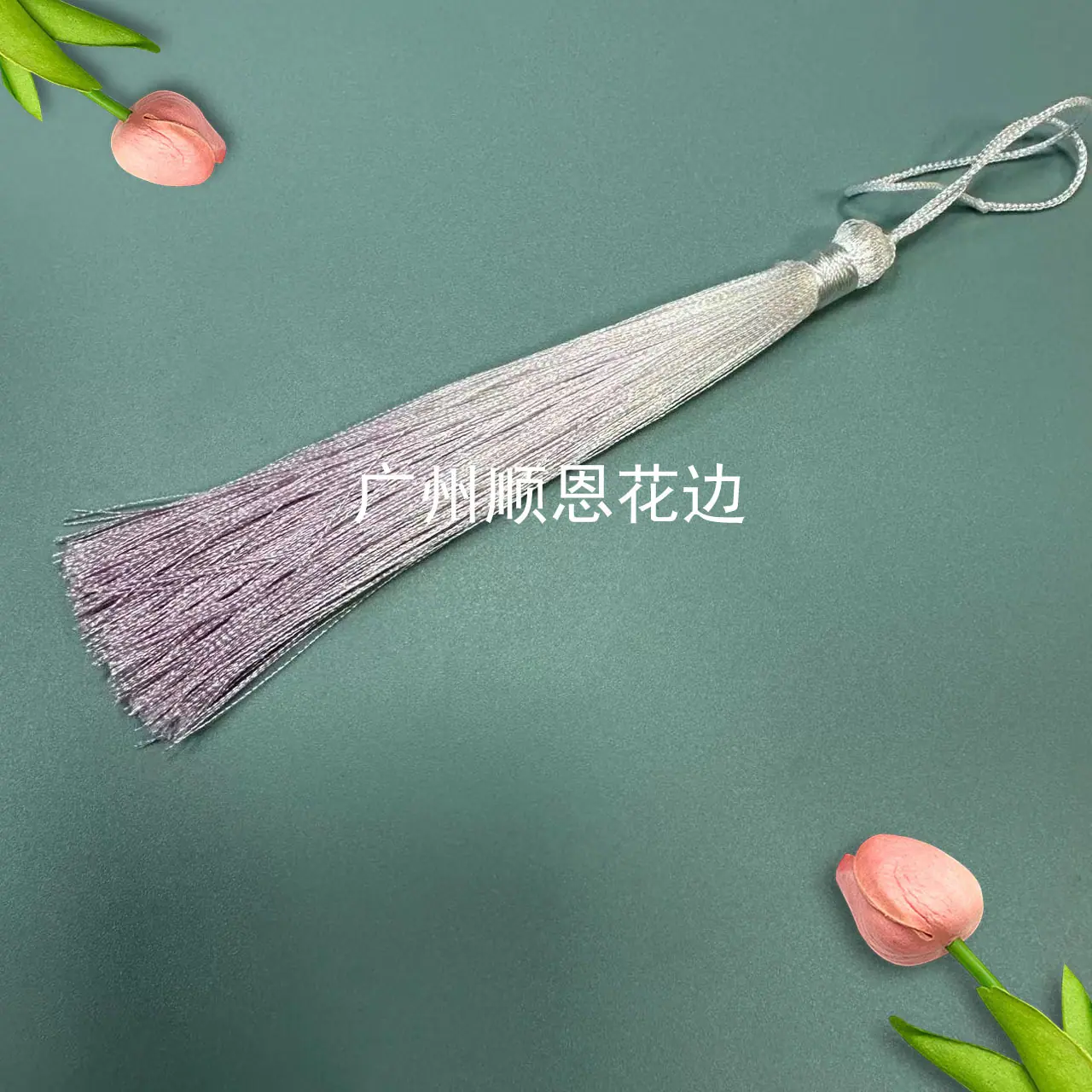 葡萄紫色