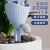 Nuevo Dispositivo Automático de Riego de Flores para Personas Perezosas, Herramienta de Riego para Jardinería para Uso en Casa, Riego por Goteo para el Cuidado de Plantas, Perfecto para Viajes y Salidas