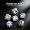 Pendientes de botón populares de Xiaohongshu con forma de medusa, de circonita recubierta octagonal, de colores, con baño y brillantes, piedras sueltas