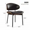 Mesa y Silla de Restaurante Estilo Retro Americano Combinación Música Qingba Bistro Cafetería Mesa y Silla de Restaurante Comercial
