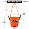 Halloween Suprimentos Decorativos Papelão DIY Bolsa de Abóbora Bolsa Não Tecido Bolsa de Abóbora Acabado Presente Saco de Doces