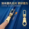 Tirador de cremallera desmontable de agujero redondo extendido, cabeza de cremallera metálica sin herramientas, accesorio universal para bolsos y chaquetas