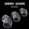 Codo de 45 grados grado químico UPVC curva recta resistente a la corrosión ácida y alcalina codo pequeño medio codo accesorios gris grado industrial accesorios de tubería química