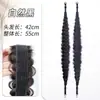 Peruca Moderna Tranças Trança Espinha de Peixe Acessório de Cabelo com Coroa Alta Fita Mágica Magnética Trança Torcida Faixa de Cabelo Faixa de Cabelo com Trança Longa